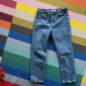 Levi's Premium Jeans- Wedgie Straight 27-- Excellent like new